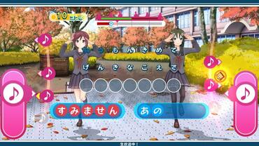 Uta-Kumi-575-183.jpg