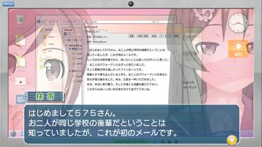 Uta-Kumi-575-202.jpg
