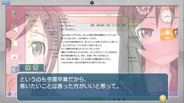 Uta-Kumi-575-203.jpg