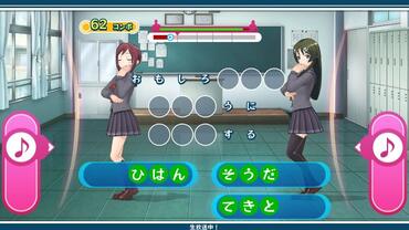 Uta-Kumi-575-208.jpg