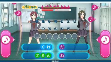 Uta-Kumi-575-212.jpg