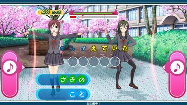 Uta-Kumi-575-229.jpg