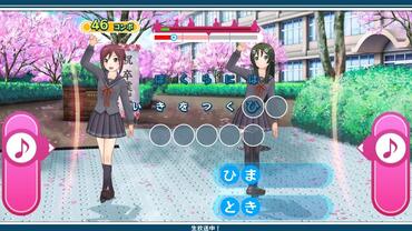 Uta-Kumi-575-230.jpg
