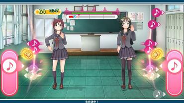 Uta-Kumi-575-249.jpg