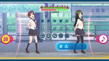 Uta-Kumi-575-30.jpg