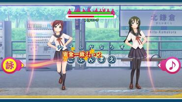Uta-Kumi-575-31.jpg