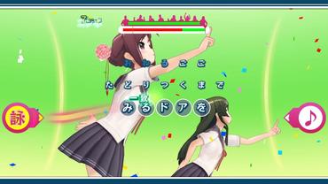 Uta-Kumi-575-37.jpg
