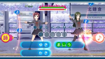 Uta-Kumi-575-38.jpg