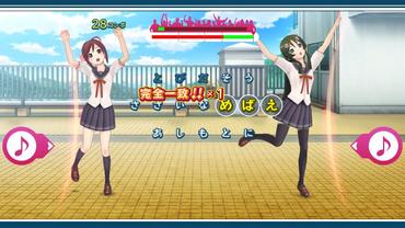 Uta-Kumi-575-41.jpg