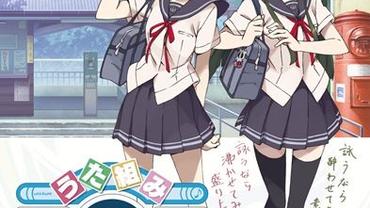 Uta-Kumi-575-47.jpg
