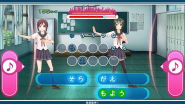 Uta-Kumi-575-54.jpg