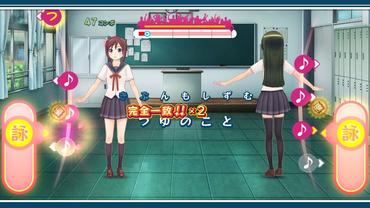 Uta-Kumi-575-55.jpg