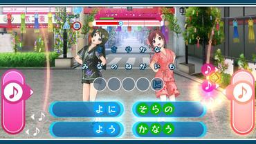 Uta-Kumi-575-57.jpg