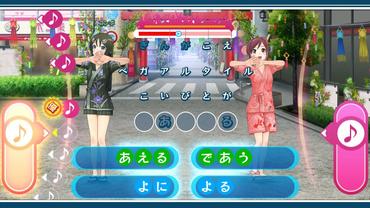 Uta-Kumi-575-58.jpg