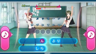 Uta-Kumi-575-60.jpg