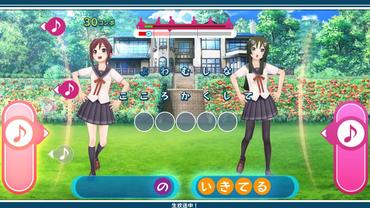Uta-Kumi-575-69.jpg