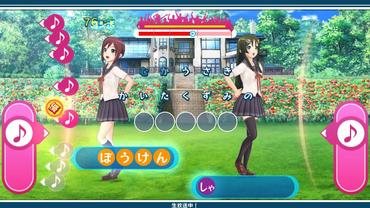 Uta-Kumi-575-71.jpg