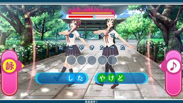 Uta-Kumi-575-73.jpg