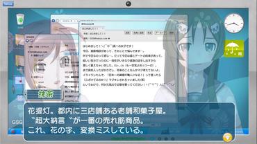 Uta-Kumi-575-75.jpg