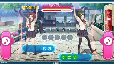 Uta-Kumi-575-84.jpg