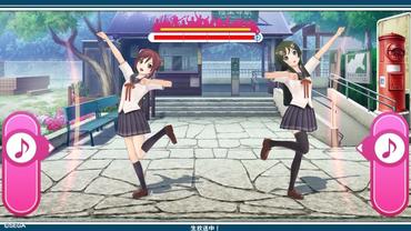 Uta-Kumi-575-86.jpg
