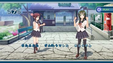 Uta-Kumi-575-97.jpg