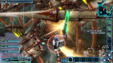 Phantasy-Star-Nova-131.jpg