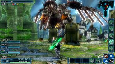 Phantasy-Star-Nova-134.jpg