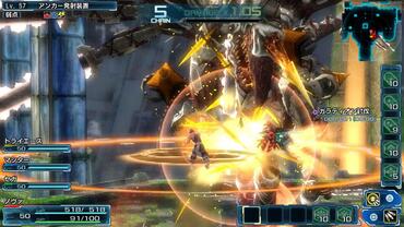 Phantasy-Star-Nova-135.jpg