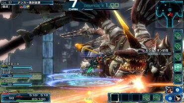 Phantasy-Star-Nova-136.jpg