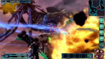 Phantasy-Star-Nova-138.jpg