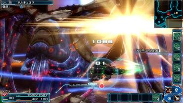 Phantasy-Star-Nova-139.jpg