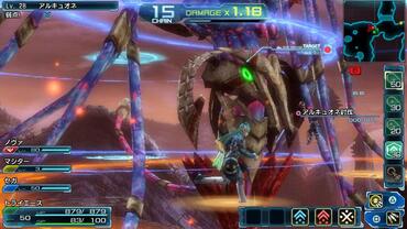 Phantasy-Star-Nova-141.jpg