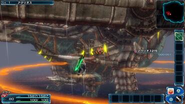 Phantasy-Star-Nova-145.jpg