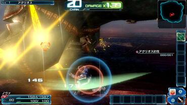 Phantasy-Star-Nova-148.jpg