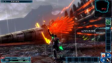 Phantasy-Star-Nova-150.jpg