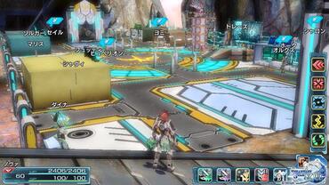 Phantasy-Star-Nova-159.jpg