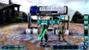 Phantasy-Star-Nova-168.jpg