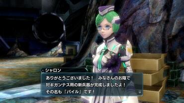 Phantasy-Star-Nova-171.jpg