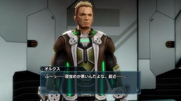 Phantasy-Star-Nova-173.jpg