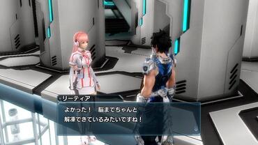Phantasy-Star-Nova-188.jpg