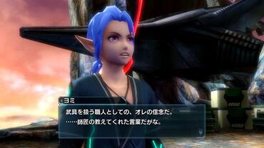 Phantasy-Star-Nova-191.jpg