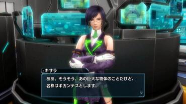 Phantasy-Star-Nova-212.jpg