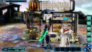 Phantasy-Star-Nova-222.jpg