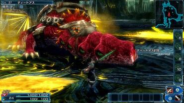 Phantasy-Star-Nova-239.jpg