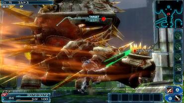 Phantasy-Star-Nova-243.jpg