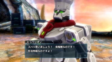 Phantasy-Star-Nova-246.jpg