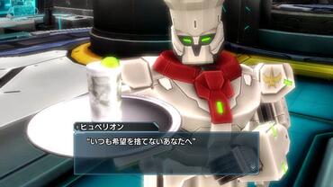 Phantasy-Star-Nova-247.jpg