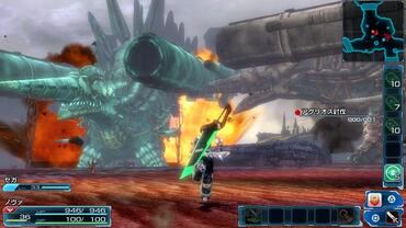 Phantasy-Star-Nova-260.jpg