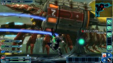 Phantasy-Star-Nova-265.jpg